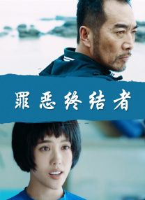 古装性xxxx18武则天