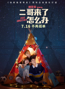 亚洲国产大片